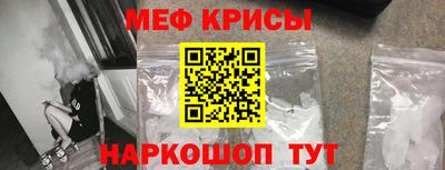 ALPHA-PVP Волжск