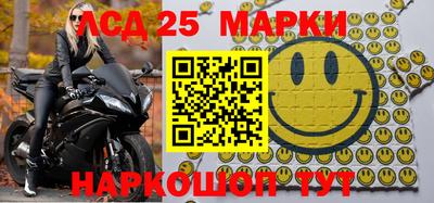 ALPHA-PVP Волжск