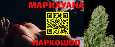 ALPHA-PVP Волжск