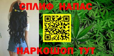 ALPHA-PVP Волжск