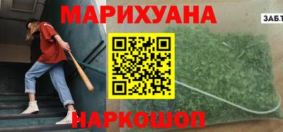 ALPHA-PVP Волжск