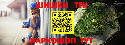 ALPHA-PVP Волжск