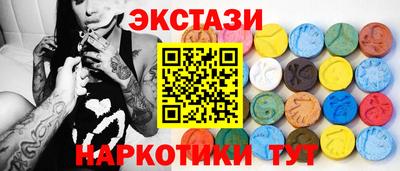 ALPHA-PVP Волжск