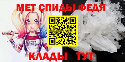 прущие грибы Волжский