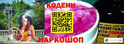 ALPHA-PVP Волжск