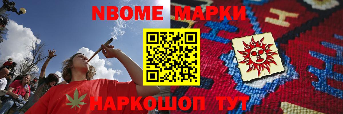 Лобня  LSD-25 экстази  Вход с VPN  ЛСД экстази ecstasy 